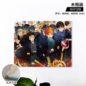 商品图片