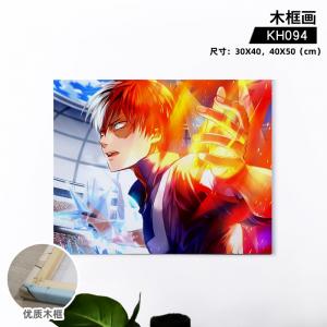商品图片