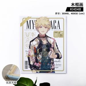 商品图片