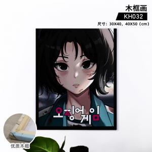 商品图片