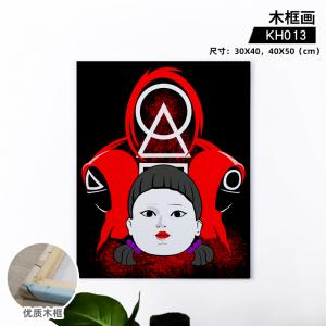 商品图片