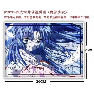 商品图片