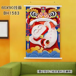 商品图片