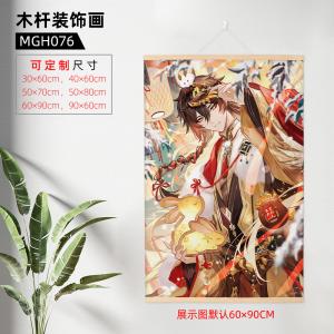 商品图片
