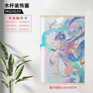 商品图片