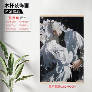 商品图片