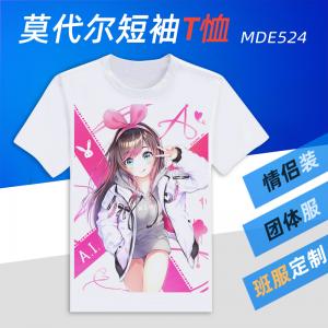 商品图片
