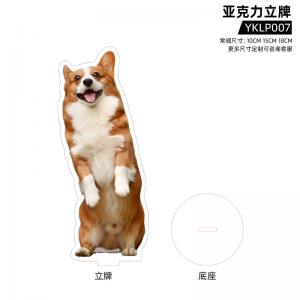 商品图片
