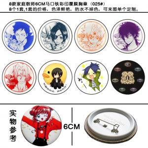 商品图片