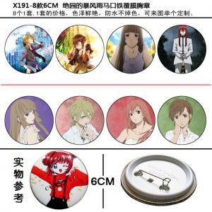 商品图片