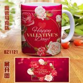 BZ1121-情人节 彩印马克杯