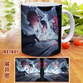 BZ1631--约定的梦幻岛 动漫 彩印马克杯