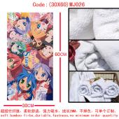 (30X60)MJ026-幸运星动漫毛巾
