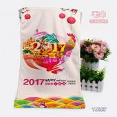 （35X70）YJ097-新年 浴巾