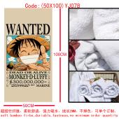 (50X100)YJ078-海贼王通缉令动漫浴巾