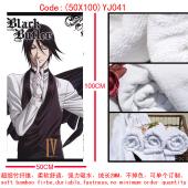 (50X100)YJ041-黑执事动漫浴巾
