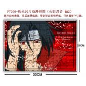 PT056-珠光70片动漫拼图（火影忍者 鼬2）