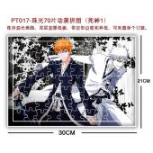 PT017-珠光70片动漫拼图（死神1）