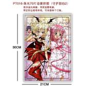 PT016-珠光70片动漫拼图（守护甜心2）