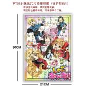 PT015-珠光70片动漫拼图（守护甜心1）