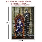 PT007-珠光70片动漫拼图（黑执事2）