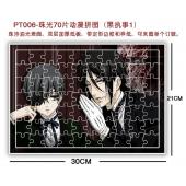 PT006-珠光70片动漫拼图（黑执事1）