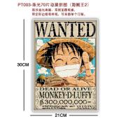 PT003-珠光70片动漫拼图（海贼王2）