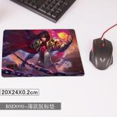 BSD098-王者荣耀 彩印布面20X24X0.2薄款鼠标垫