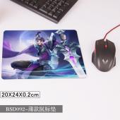 BSD092-王者荣耀 彩印布面20X24X0.2薄款鼠标垫