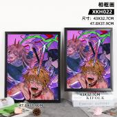 XKH022 电锯人 动漫 相框画