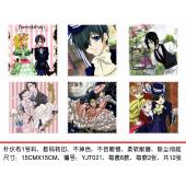 YJT021-黑执事织眼镜布