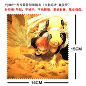 YJB067-两片装针织眼镜布（火影忍者 我爱罗）