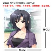 YJB160-两片装针织眼镜布（SHUFFLE）