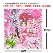 YJB136-两片装针织眼镜布（守护甜心3）