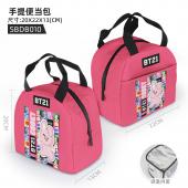 SBDB010-BT21 个性 手提便当包