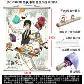 60×90 BH571-黑执事铝合金布挂画