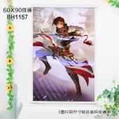 (60X90)BH1157-王者荣耀游戏白色塑料杆挂画