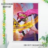 (60X90)BH1147-王者荣耀游戏白色塑料杆挂画