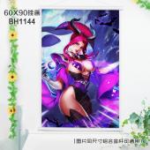 (60X90)BH1144-王者荣耀游戏白色塑料杆挂画