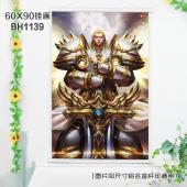 (60X90)BH1139-王者荣耀游戏白色塑料杆挂画