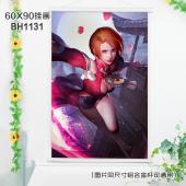 (60X90)BH1131-王者荣耀游戏白色塑料杆挂画