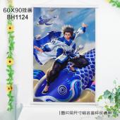 (60X90)BH1124-王者荣耀游戏白色塑料杆挂画