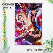 (60X90)BH1121-王者荣耀游戏白色塑料杆挂画