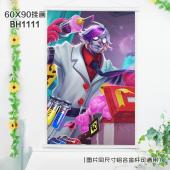 (60X90)BH1111-王者荣耀游戏白色塑料杆挂画