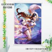 (60X90)BH1096-王者荣耀游戏白色塑料杆挂画