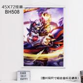 (45X72)BH508-王者荣耀动漫白色塑料杆挂画