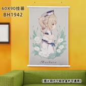 (60X90)BH1942-原神 游戏白色塑料杆挂画