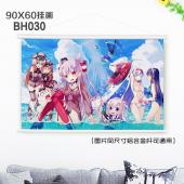 (90X60)BH030-舰队Collection动漫白色塑...
