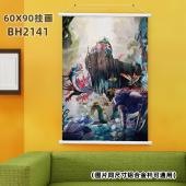 (60X90)BH2141-转世成蜘蛛那又怎样 动漫塑料杆挂...