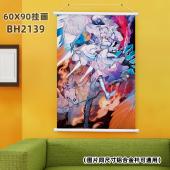 (60X90)BH2139-转世成蜘蛛那又怎样 动漫塑料杆挂...